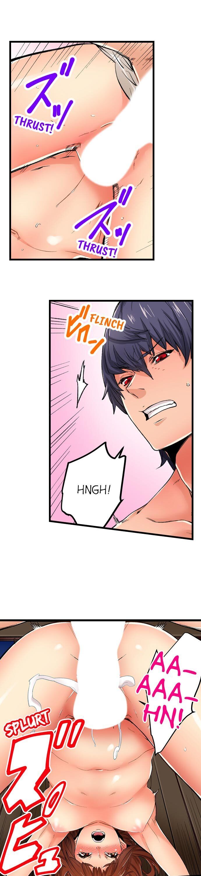 “Just The Tip Inside” is Not Sex - Chapter 15 [photo 16] - MangaPorn