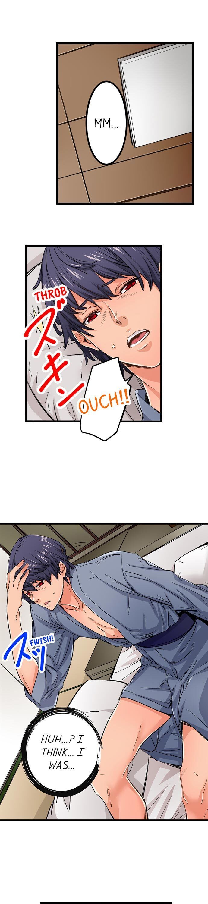 “Just The Tip Inside” is Not Sex - Chapter 16 [photo 2] - MangaPorn