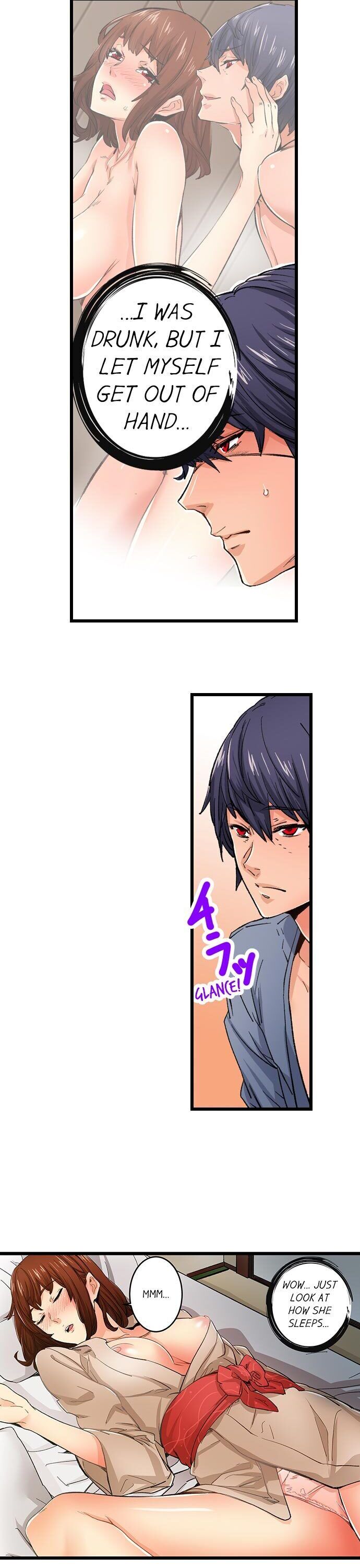 “Just The Tip Inside” is Not Sex - Chapter 16 [photo 3] - MangaPorn