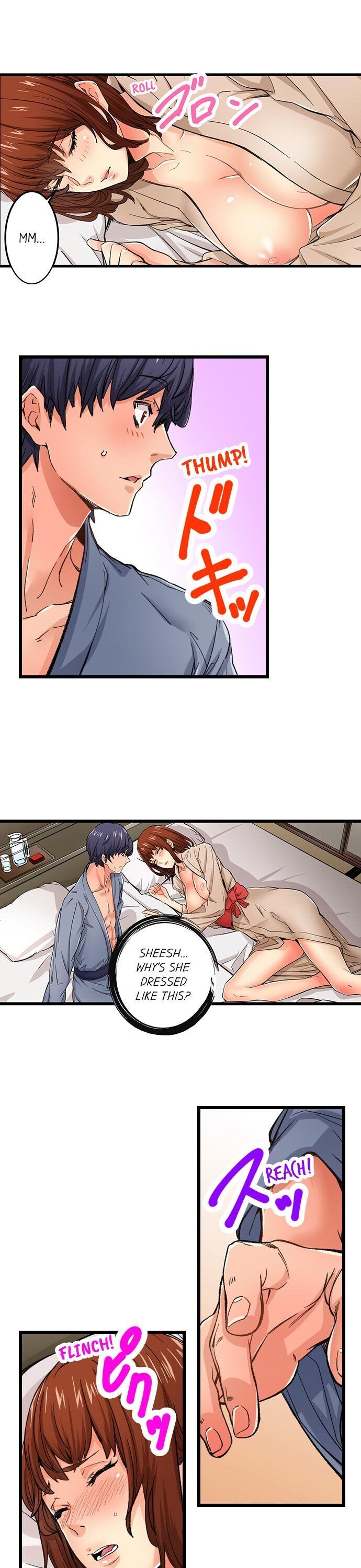 “Just The Tip Inside” is Not Sex - Chapter 16 [photo 5] - MangaPorn