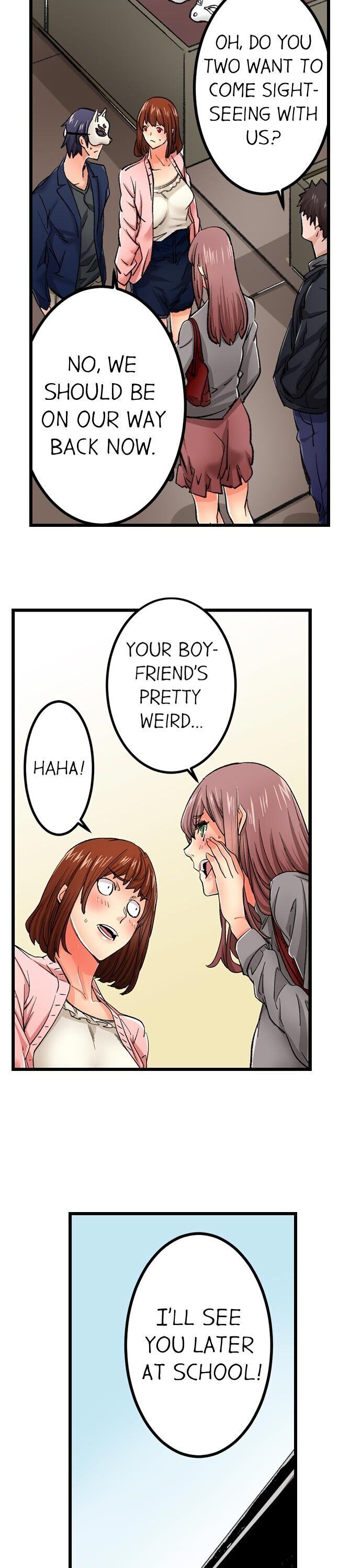 “Just The Tip Inside” is Not Sex - Chapter 17 [photo 5] - MangaPorn