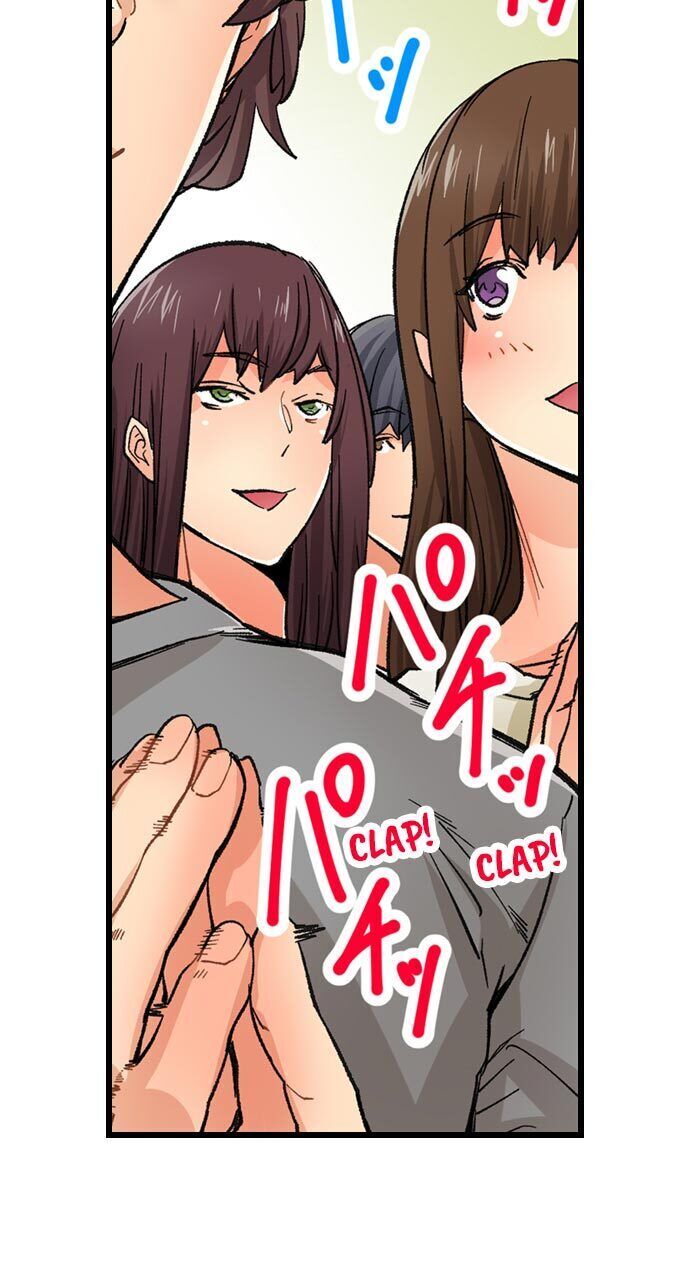 “Just The Tip Inside” is Not Sex - Chapter 25 [photo 20] - MangaPorn