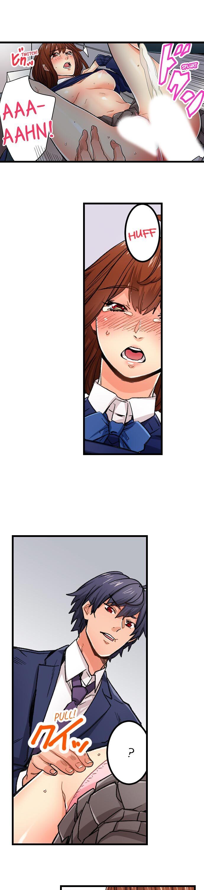 “Just The Tip Inside” is Not Sex - Chapter 30 [photo 18] - MangaPorn