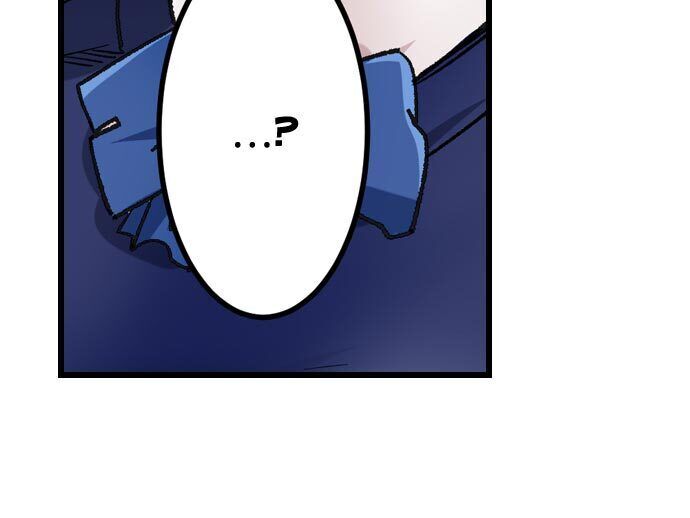 “Just The Tip Inside” is Not Sex - Chapter 31 [photo 19] - MangaPorn