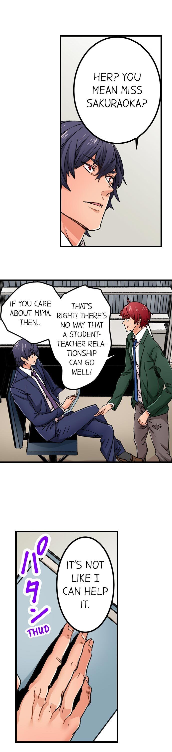 “Just The Tip Inside” is Not Sex - Chapter 32 [photo 5] - MangaPorn