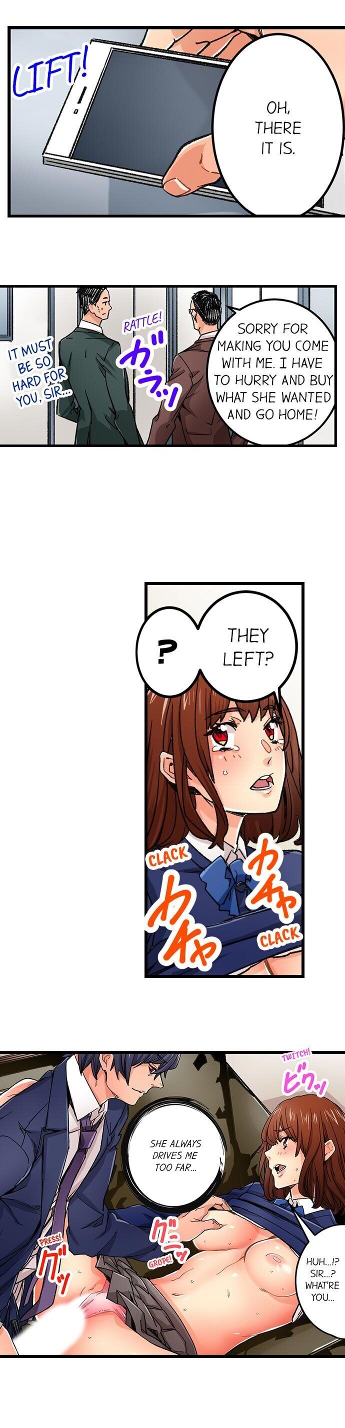 “Just The Tip Inside” is Not Sex - Chapter 33 [photo 14] - MangaPorn