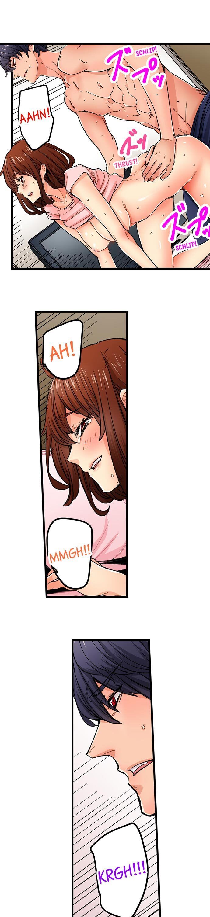 “Just The Tip Inside” is Not Sex - Chapter 36 [photo 11] - MangaPorn