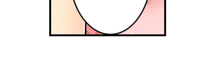 “Just The Tip Inside” is Not Sex - Chapter 36 [photo 21] - MangaPorn