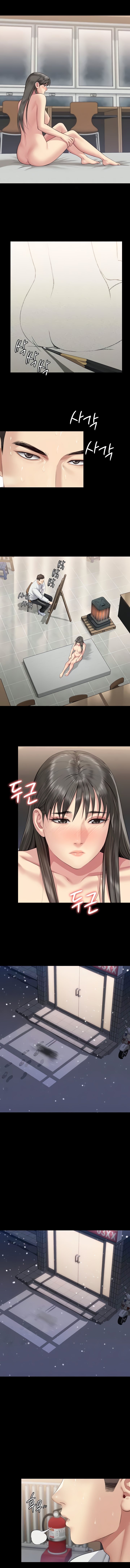 Queen Bee - Chapter 333 [photo 7] - MangaPorn