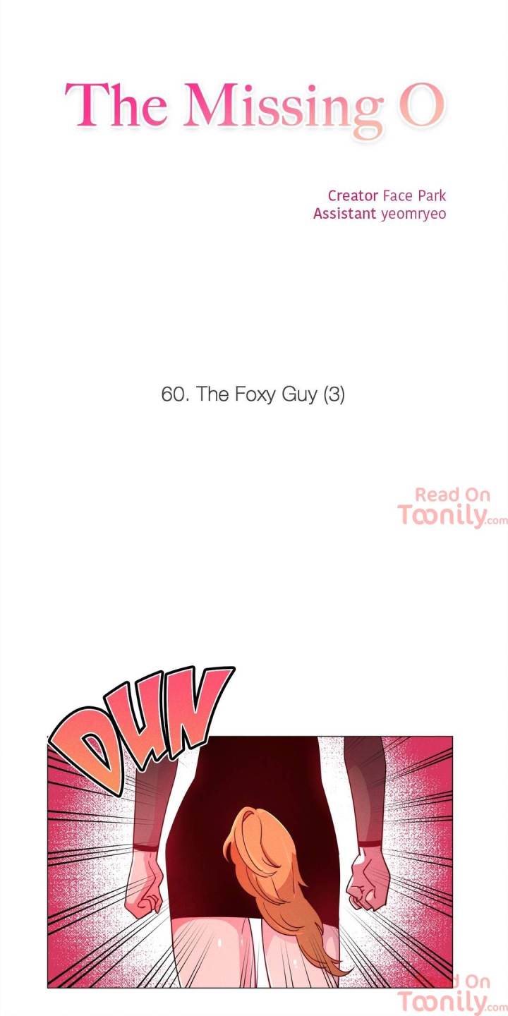 The Missing O - Chapter 60 [photo 14] - MangaPorn
