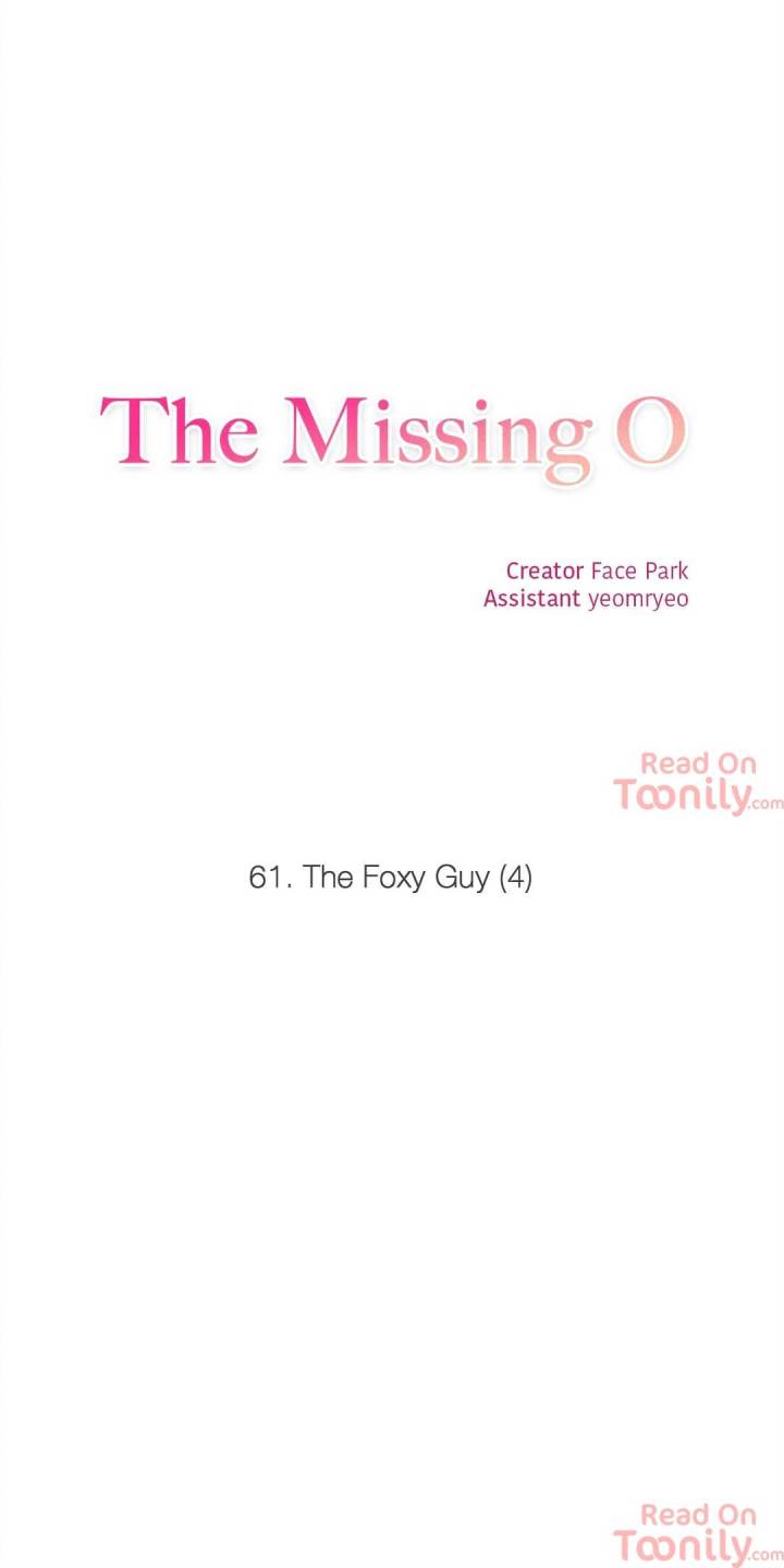 The Missing O - Chapter 61 [photo 4] - MangaPorn