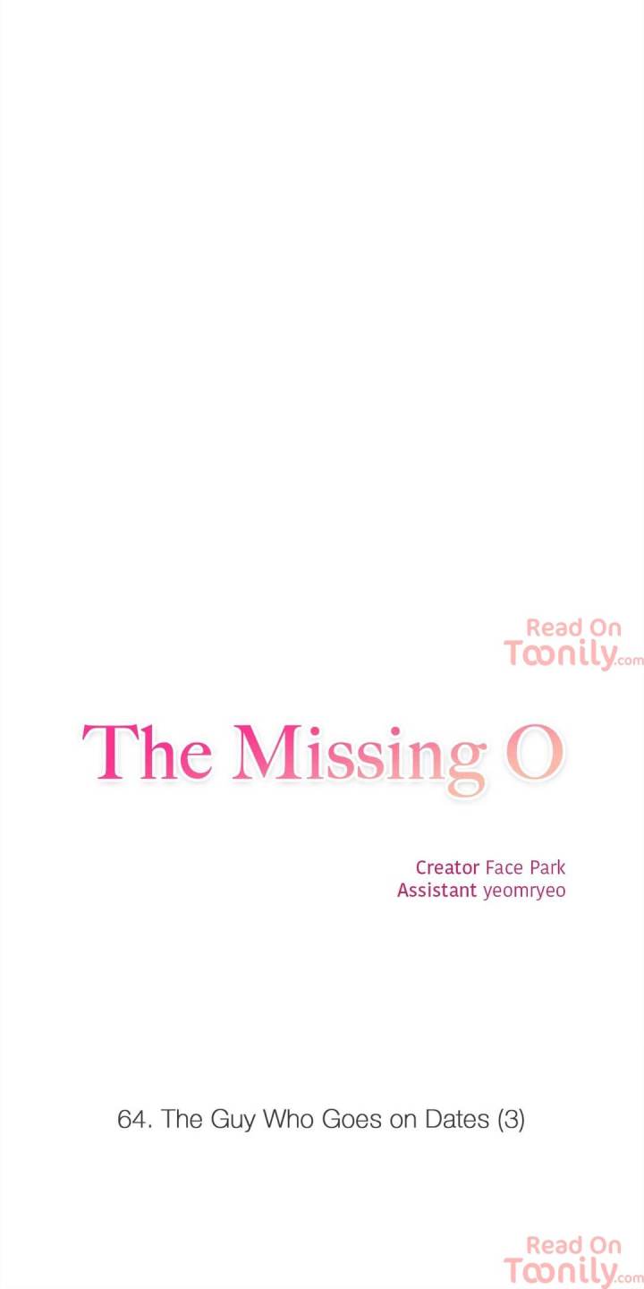 The Missing O - Chapter 64 [photo 2] - MangaPorn
