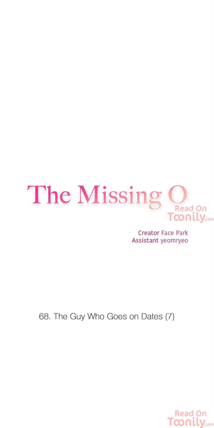 The Missing O - Chapter 68 [photo 5] - MangaPorn