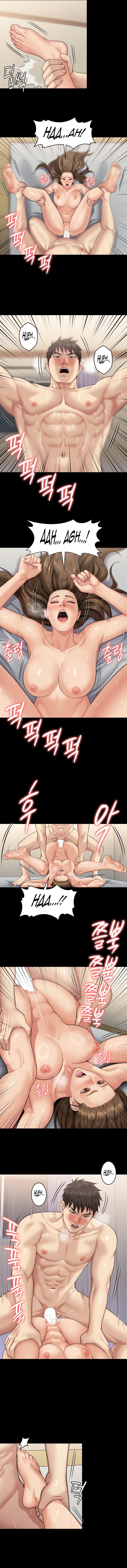 Queen Bee - Chapter 337 [photo 6] - MangaPorn