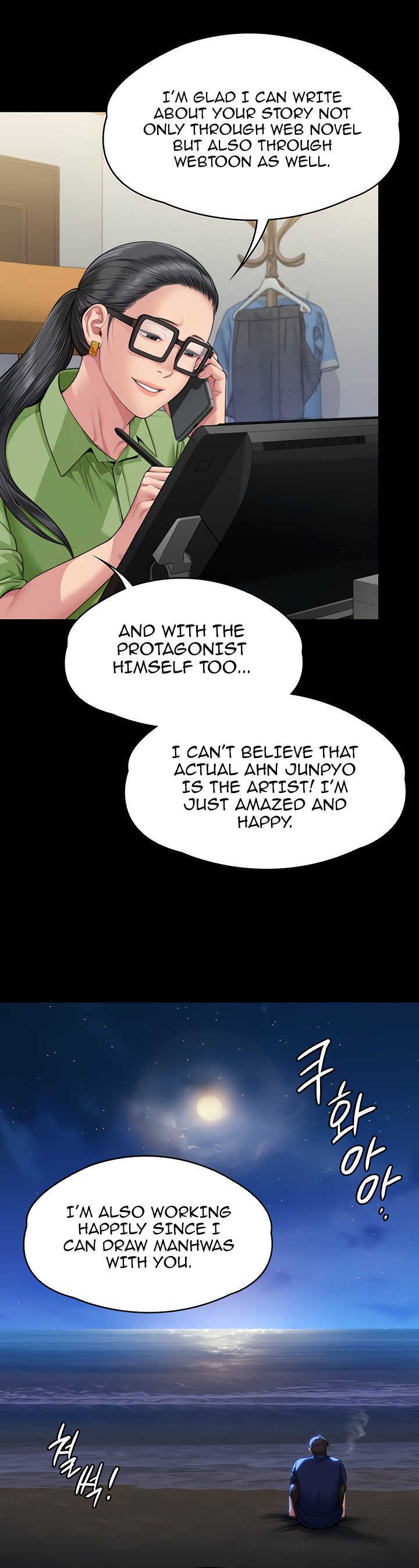 Queen Bee - Chapter 342 [photo 3] - MangaPorn