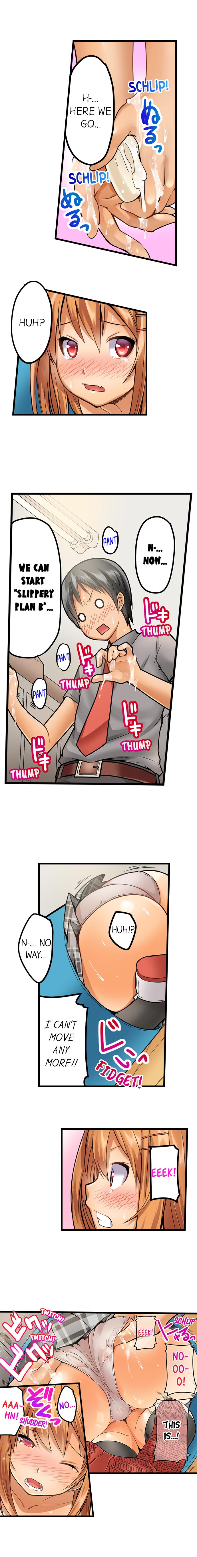 Trapped Sex in a Bucket - Chapter 2 [photo 9] - MangaPorn