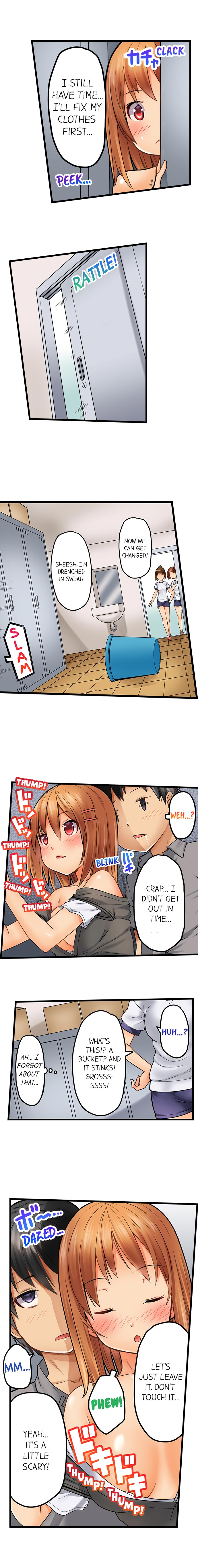 Trapped Sex in a Bucket - Chapter 4 [photo 5] - MangaPorn