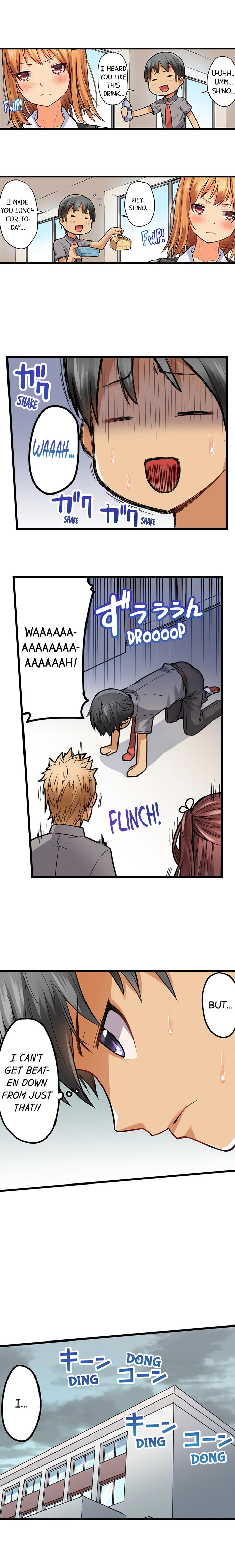 Trapped Sex in a Bucket - Chapter 7 [photo 3] - MangaPorn