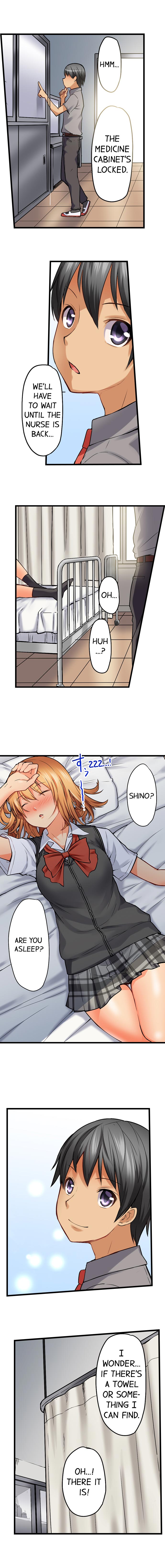 Trapped Sex in a Bucket - Chapter 10 [photo 5] - MangaPorn