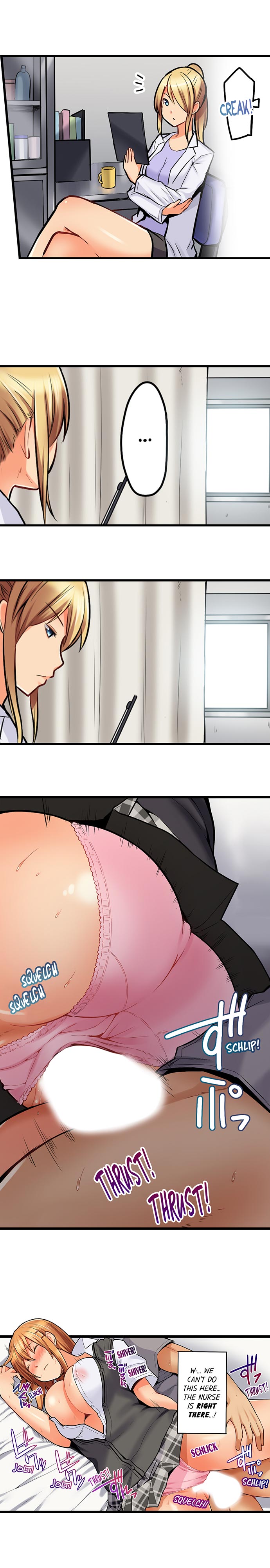 Trapped Sex in a Bucket - Chapter 14 [photo 3] - MangaPorn