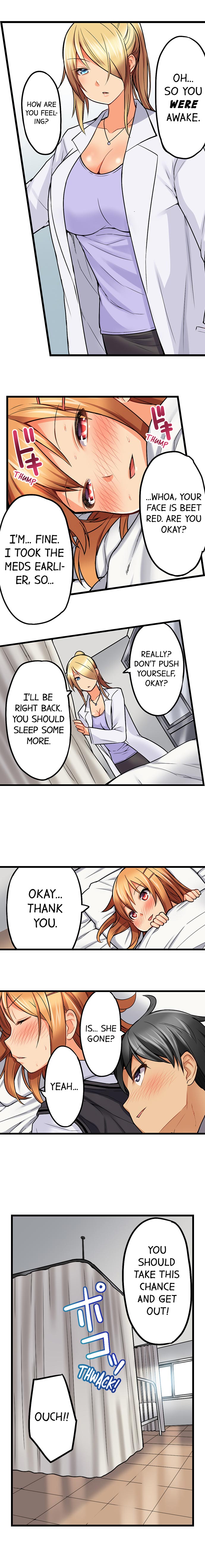 Trapped Sex in a Bucket - Chapter 15 [photo 3] - MangaPorn