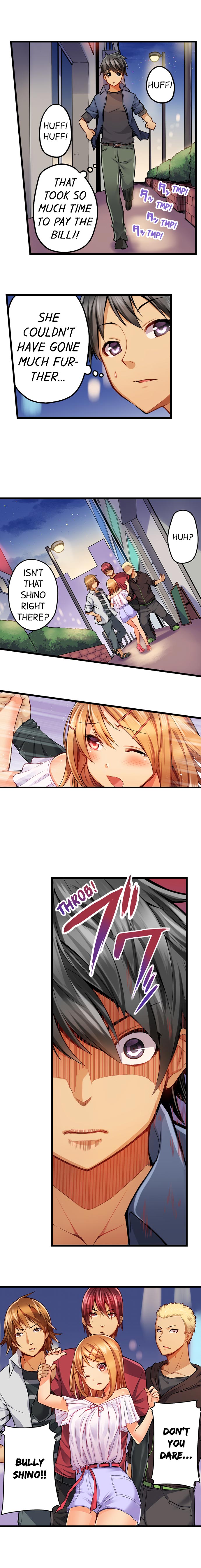 Trapped Sex in a Bucket - Chapter 16 [photo 5] - MangaPorn