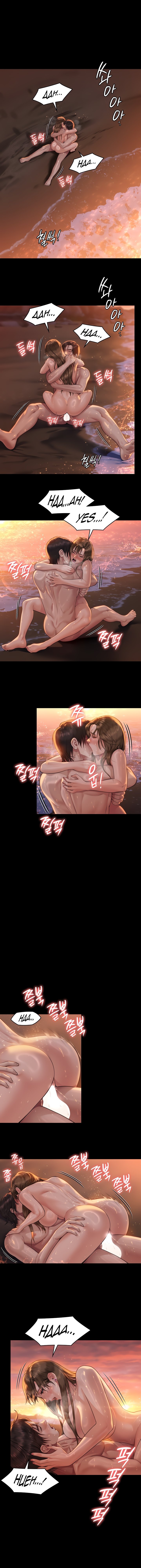 Queen Bee - Chapter 345 [photo 7] - MangaPorn