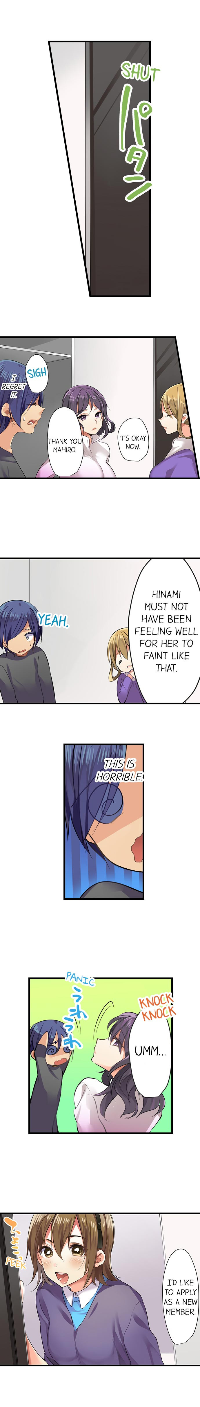 Sex in The Sleeping Bag - Chapter 11 [photo 9] - MangaPorn