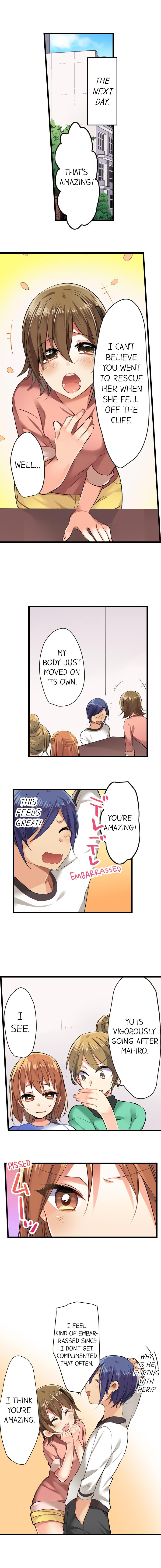 Sex in The Sleeping Bag - Chapter 12 [photo 2] - MangaPorn