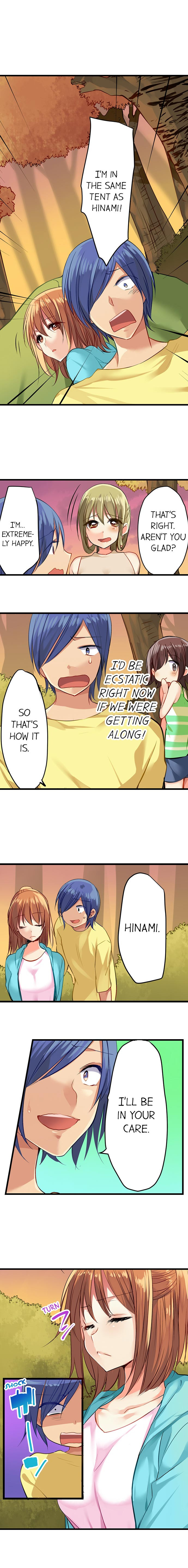 Sex in The Sleeping Bag - Chapter 15 [photo 5] - MangaPorn