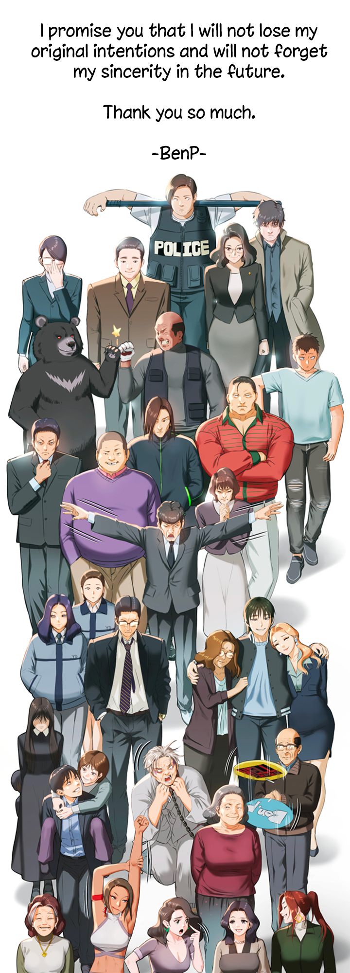 Queen Bee - Chapter 345.5 [photo 10] - MangaPorn