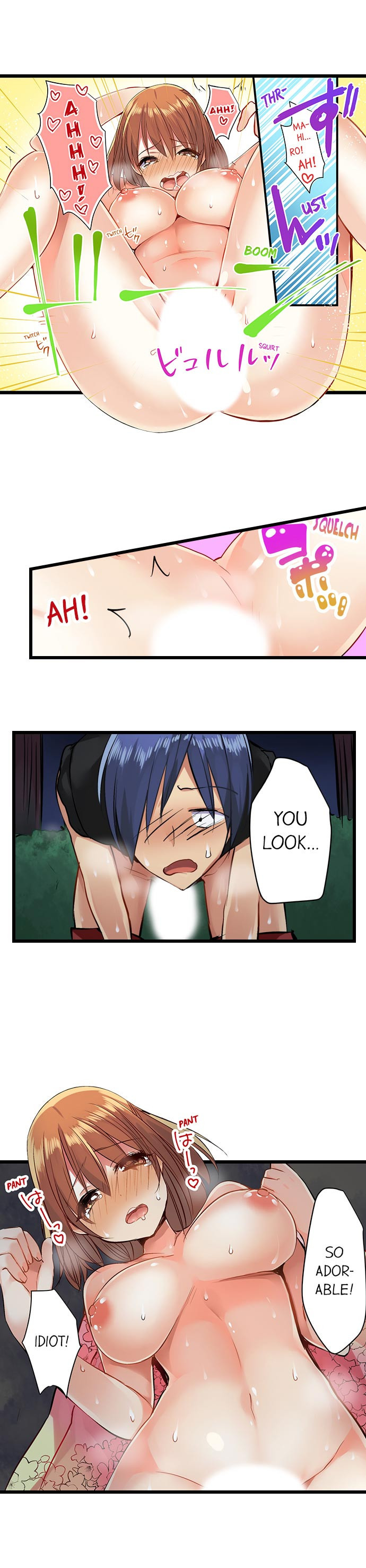 Sex in The Sleeping Bag - Chapter 21 [photo 4] - MangaPorn