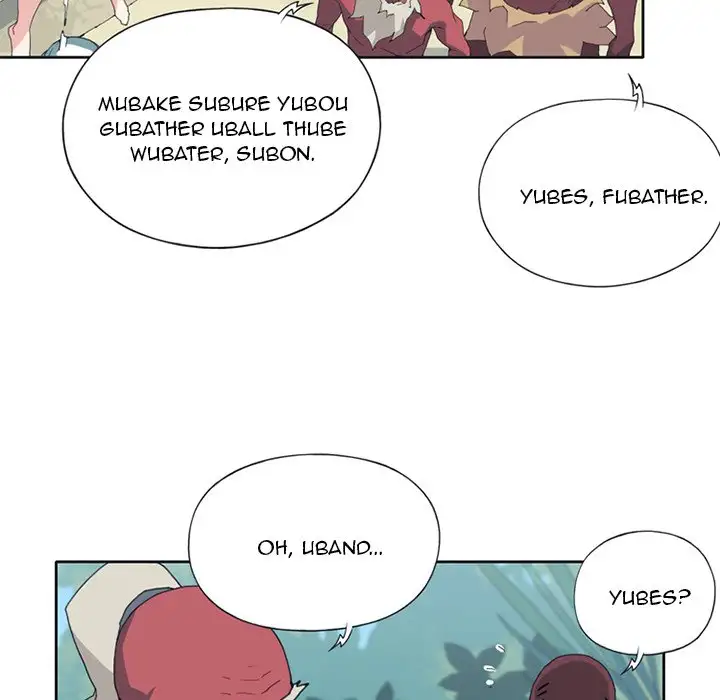 15 Beauties - Chapter 14 [photo 50] - MangaPorn