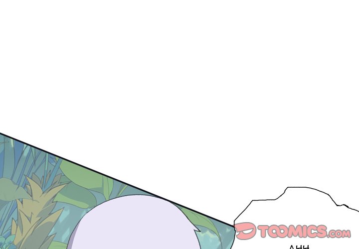 15 Beauties - Chapter 31 [photo 4] - MangaPorn