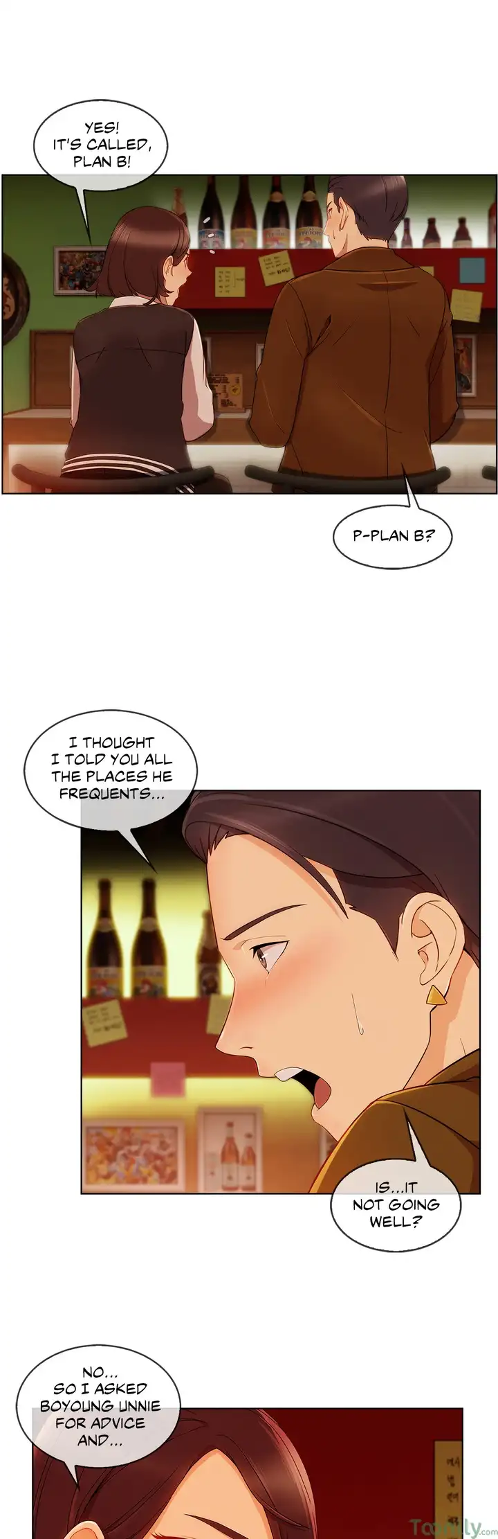 Sweet but Psycho - Chapter 20 [photo 11] - MangaPorn