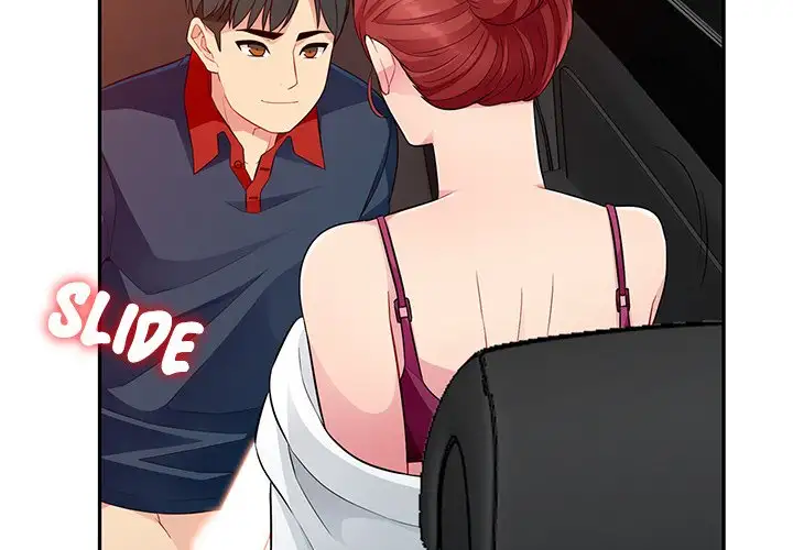 The Family Tree - Chapter 5 [photo 2] - MangaPorn