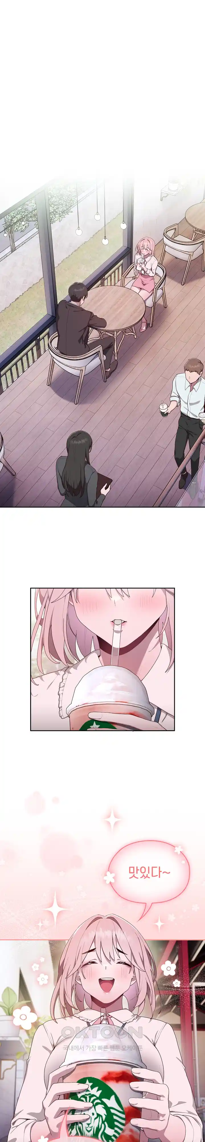 Office Shitbag Alert Raw - Chapter 2 [photo 20] - MangaPorn