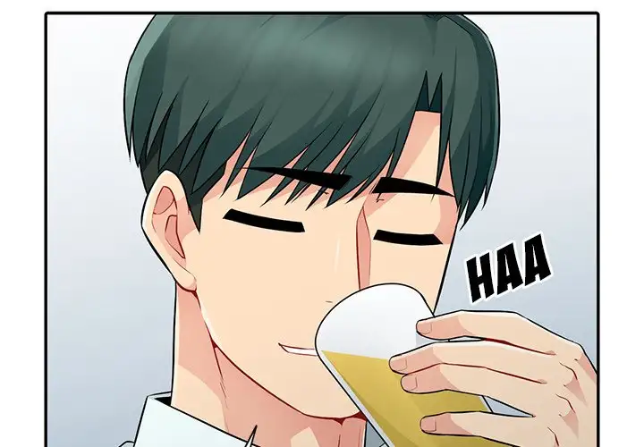 The Family Tree - Chapter 18 [photo 2] - MangaPorn