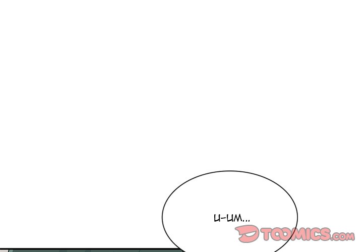 The Family Tree - Chapter 28 [photo 3] - MangaPorn