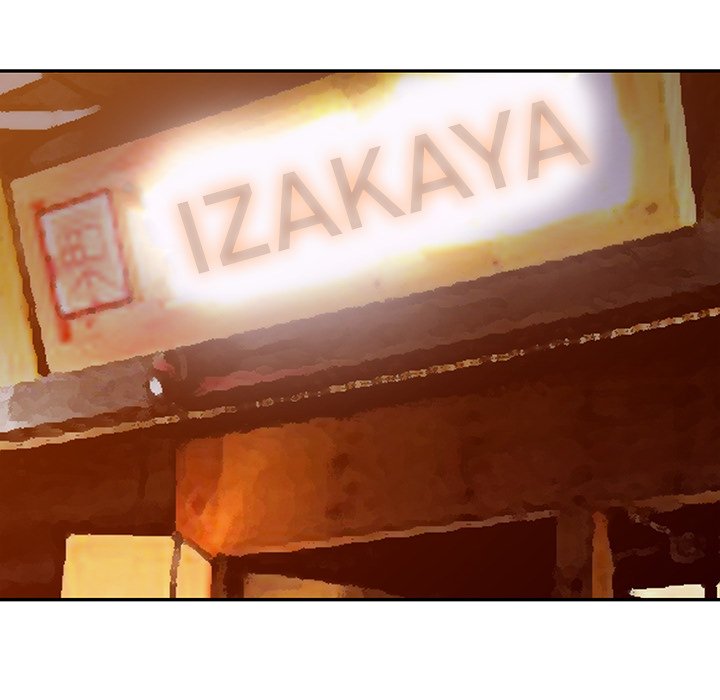 The Family Tree - Chapter 42 [photo 113] - MangaPorn