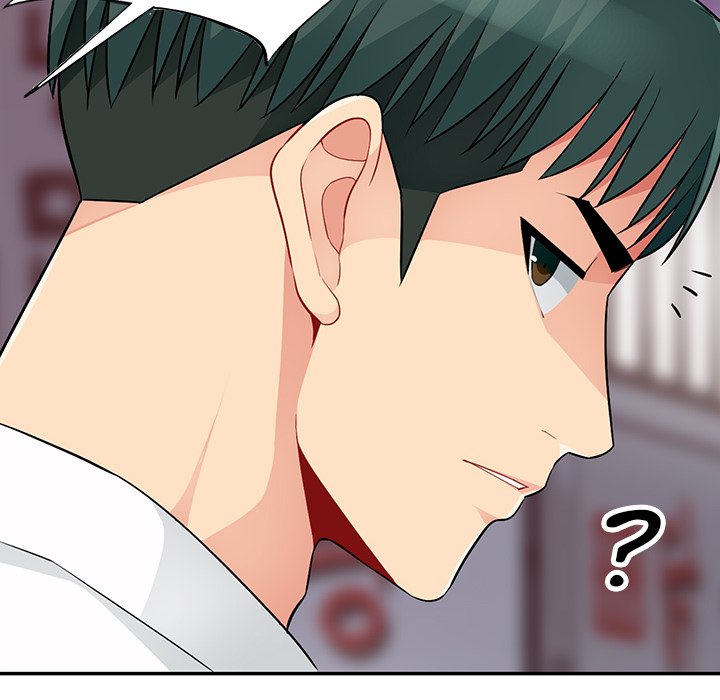 The Family Tree - Chapter 42 [photo 132] - MangaPorn