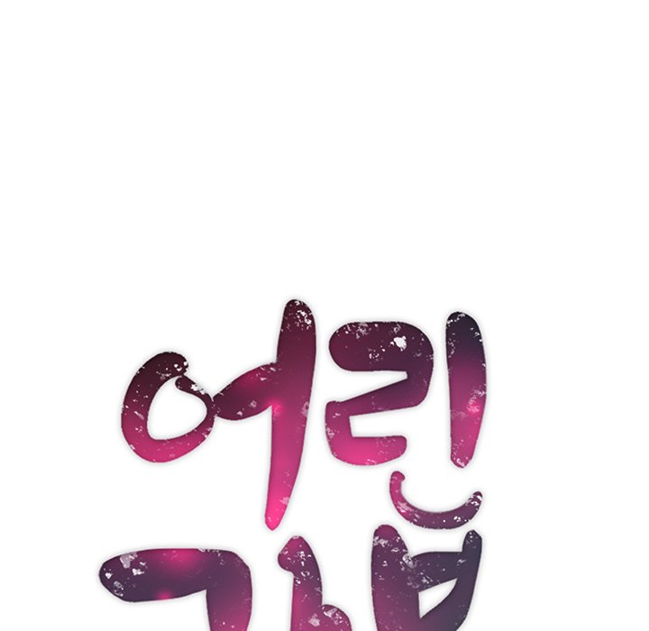 The Family Tree - Chapter 46 [photo 10] - MangaPorn