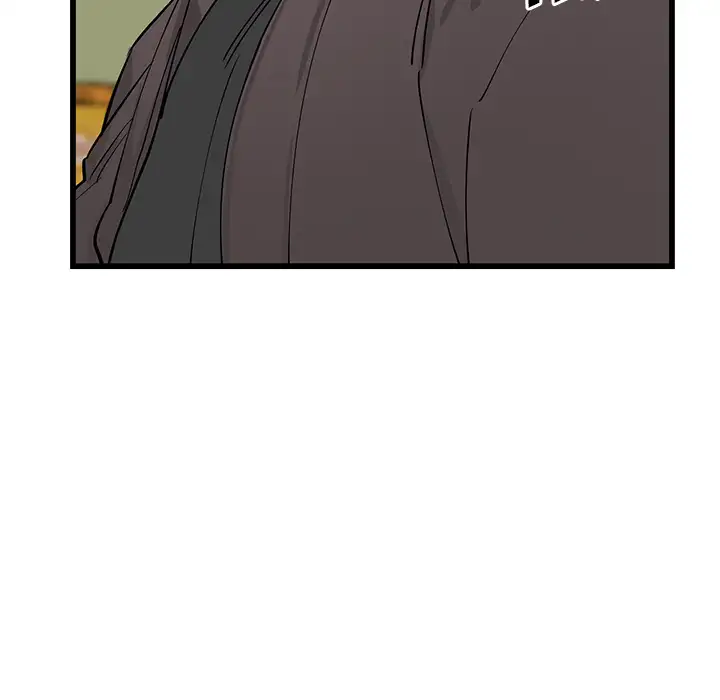 Hand in Hand - Chapter 1 [photo 41] - MangaPorn