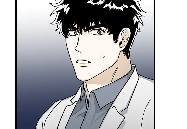 Hand in Hand - Chapter 2 [photo 4] - MangaPorn