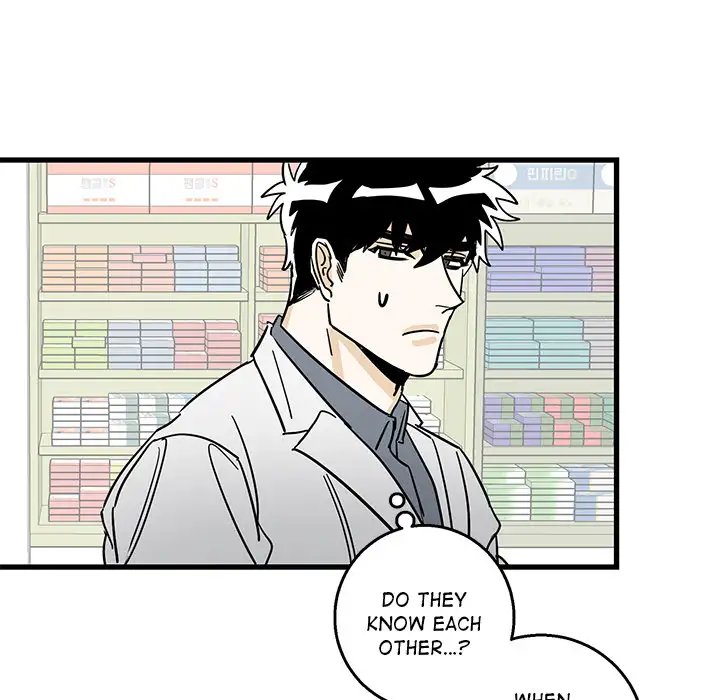 Hand in Hand - Chapter 2 [photo 75] - MangaPorn