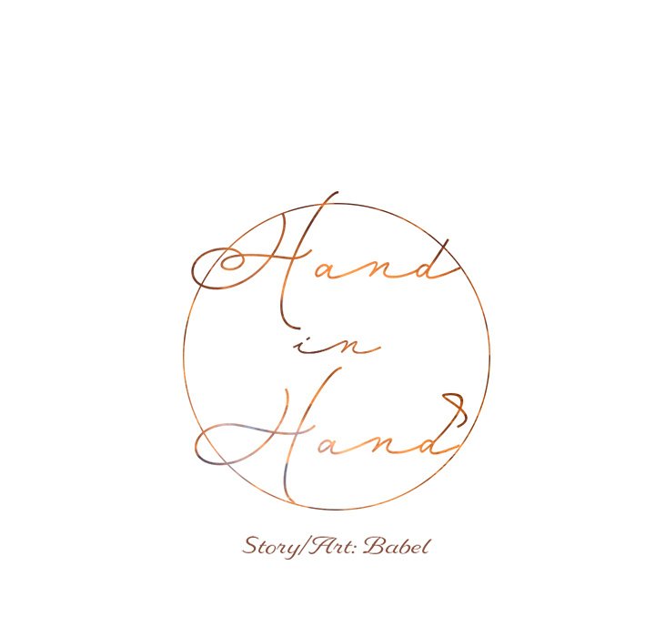 Hand in Hand - Chapter 19 [photo 9] - MangaPorn