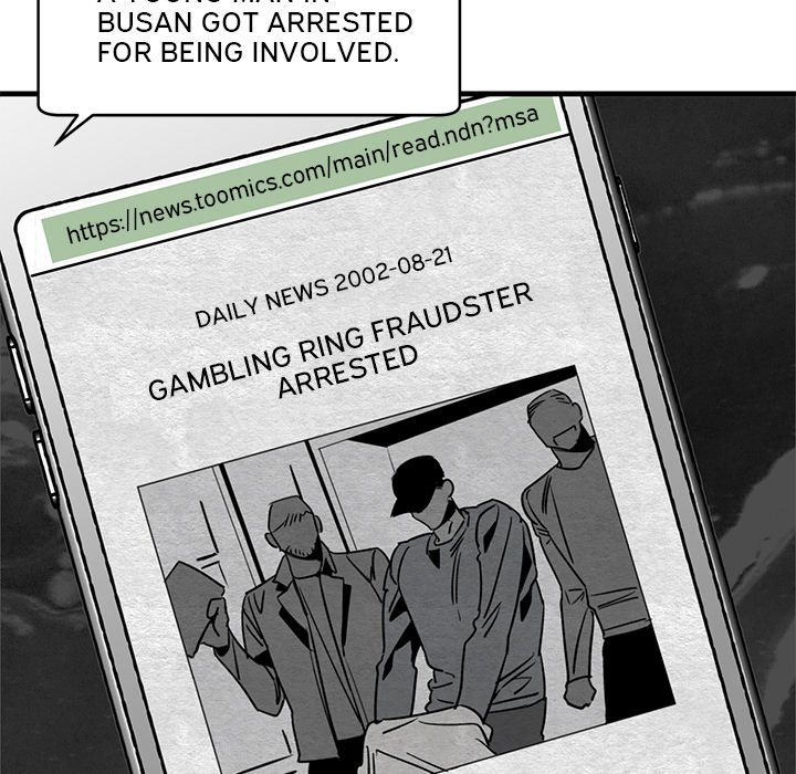 Hand in Hand - Chapter 39 [photo 24] - MangaPorn