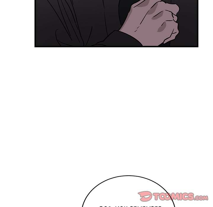 Hand in Hand - Chapter 42 [photo 56] - MangaPorn