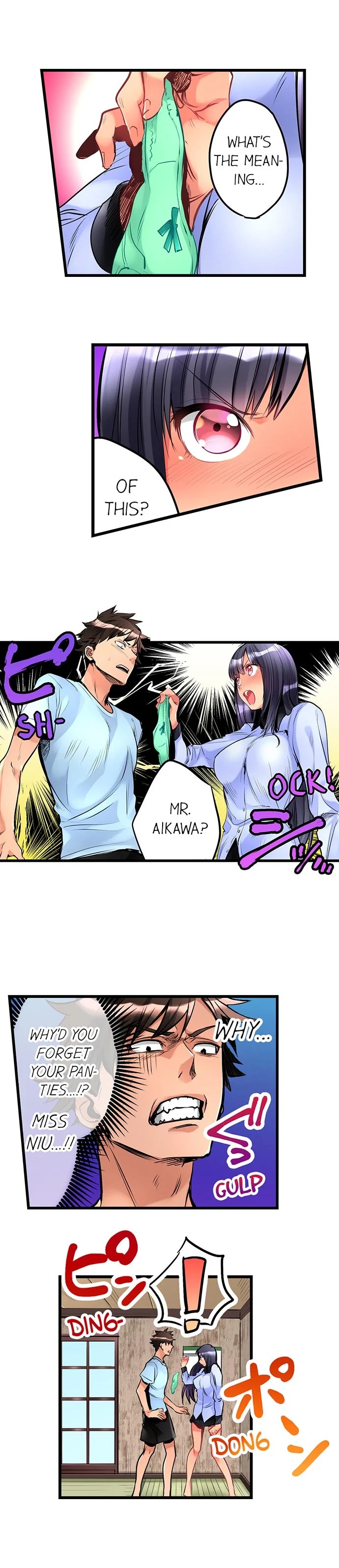 What She Fell On Was the Tip of My Dick - Chapter 7 [photo 2] - MangaPorn
