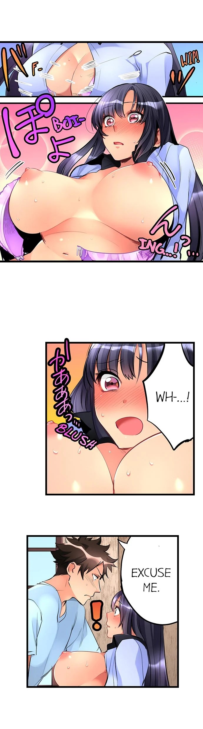 What She Fell On Was the Tip of My Dick - Chapter 7 [photo 4] - MangaPorn
